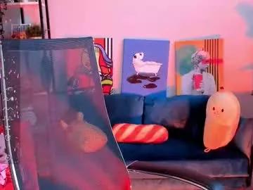 lanabakers on Chaturbate 