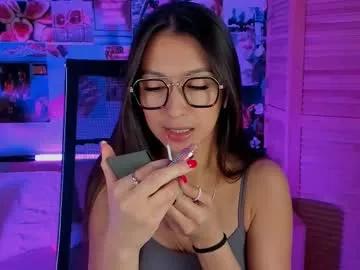 lanabakers on Chaturbate 