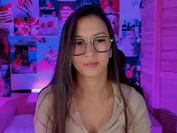 lanabakers on Chaturbate 