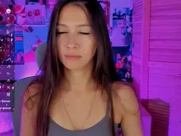 lanabakers on Chaturbate 