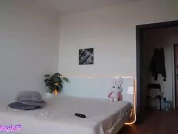 leyla_ly on Chaturbate 