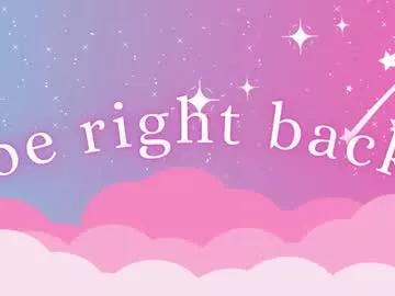 leyytori on Chaturbate 