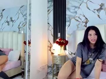 lilithmars69 on Chaturbate 