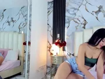lilithmars69 on Chaturbate 