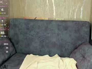 lina_mee on Chaturbate 