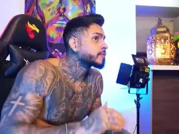 Chaturbate logan_hugh8 is Freechat logan_hugh8 — TODAY A LOT CUM!| Pvt On #muscle #cum #bigcock #tattoo#latino