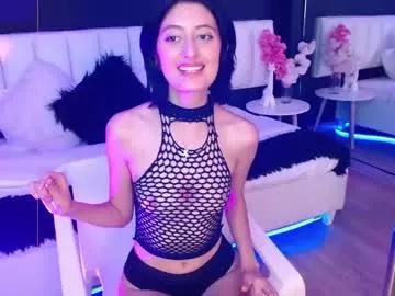 lola_creamy on Chaturbate 