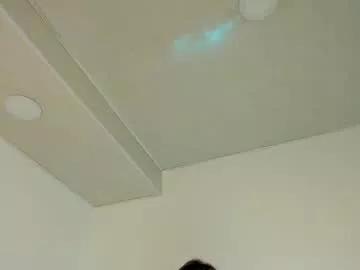 lolaleah_ on Chaturbate 