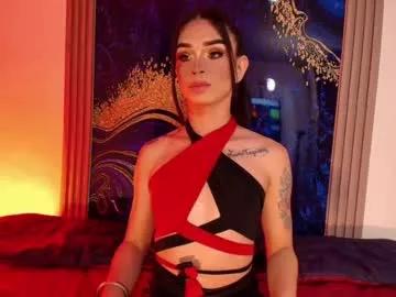 Private lorena_capelli_ on Chaturbate