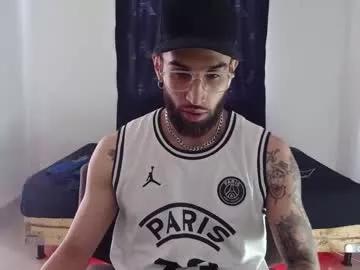 luciifer_hills on Chaturbate