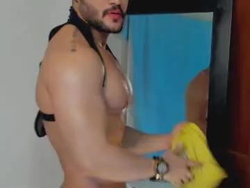 luis_baptista — BIG CUM [1600 tokens remaining]
