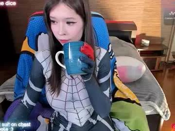 lust_one on Chaturbate