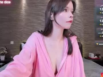 lust_one on Chaturbate
