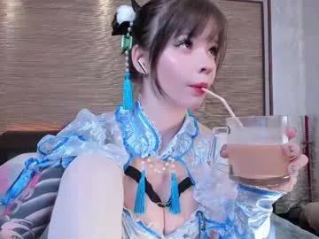 lust_one on Chaturbate