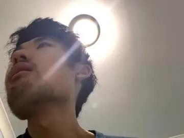 maishall — Hi everyone, welcome to my room  #bigcock #hairy #gay #twink #uncut