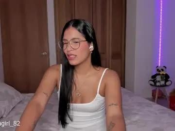 Private maragirl on Chaturbate