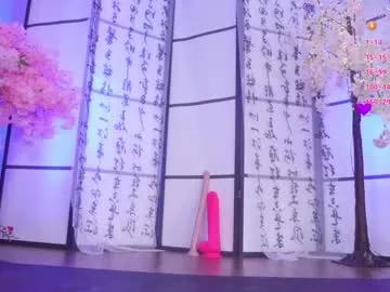 marry_cordy — CrazyTicket: Show in progress. XXL test-- #lovense, #anal, #fuckmachine, #asian, #squirt. Tip 100 tokens to buy a ticket