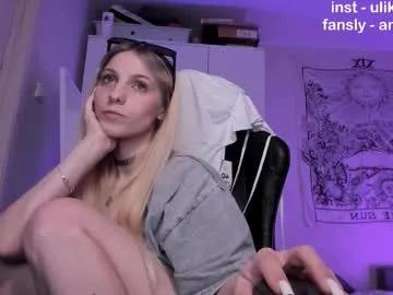 meandmaboy — Tribute to Goddess [2222 tokens left] #humiliations #femdom #findom #mistress #feet