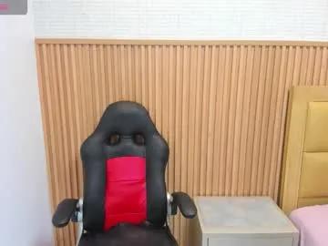 meganzarick —  GOAL: control my lush 5 minutes in ass  [550]  allow me to spill my sweet milk on your big cock  #longhair #anal #milk #bigboobs #deepthroat