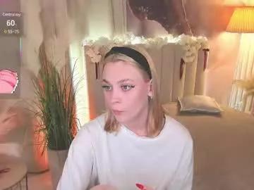 meow_amanda on Chaturbate 