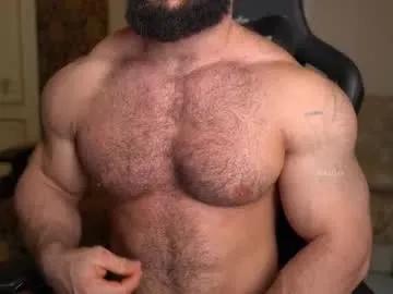 Chaturbate mike0xx is Freechat mike0xx — Hey, do you want flex or cum? Fav pattern 111/222/333/444 #muscle #cum #lovense #muscleworship #bigcock