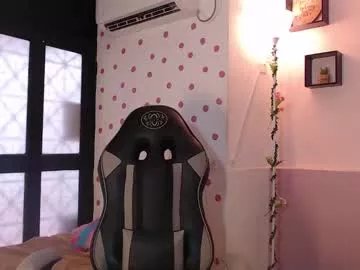 miss_akemi on Chaturbate 