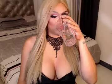 mistressemeraldxx's avatar