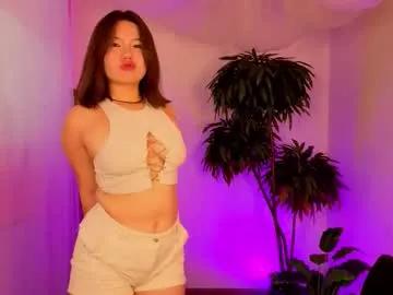 moana_light — lower my short and see intime tattoo  #curvy #puffynipples #bigboobs #bbw #asian  [51 tokens remaining]