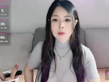 moli666 —  FROM China WITH LOVE <3 -Goal : Each goal makes show closer to an amazing waterfall squirtspecial tips - 75* 115*100* 55* 66* - Multi-Goal :  breasts+Big SQUIRT  #asian #bigboobs ##lovense ##squirt #