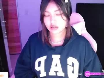 moonbella_bell on Chaturbate 