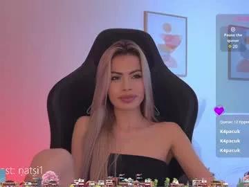 Freechat natalimurr on Chaturbate