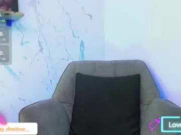 nikolay_dimitrov's avatar