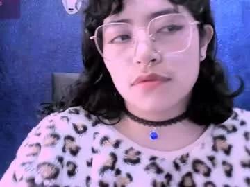 ninayellow on Chaturbate 