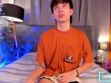 novaybrian — GOAL: control the toy [1000 tokens remaining] Let me show u my way to make him HARD #gay #latino #skinny #couple #anal