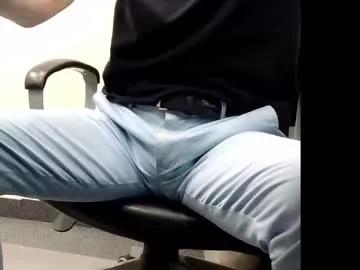 officelush on Chaturbate 
