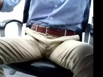 officelush on Chaturbate 
