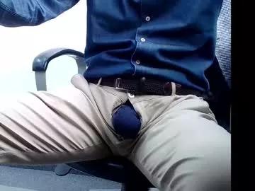 officelush on Chaturbate 