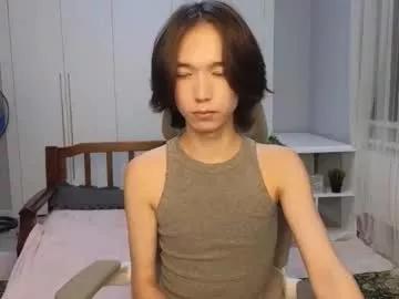 okerriella — GOAL:  Fuck me gently [151 tokens remaining] Do you want play with me? Don't forget to subscribe to me #fuckmachine #lovense #asian #femboy #young #18 #teen #twink