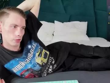 only_eric on Chaturbate 