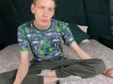 only_eric on Chaturbate 