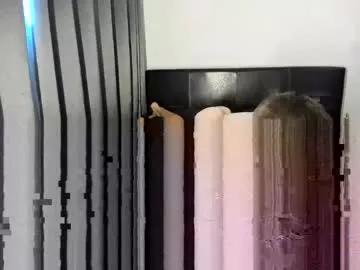 pablo_feet on Chaturbate 