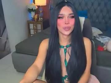 pau_kink95 — Lovense Lush : Device that vibrates longer at your tips and gives me pleasures - Multi-Goal :  A surprise #lovense #bigcock #bigass #cumshow #mistress #top #buttom #versa #cumshow #dirtytalk #nasty #dildoride #se