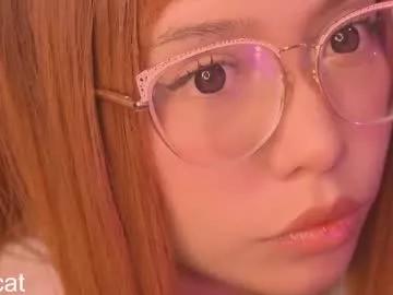 piinkcat on Chaturbate 