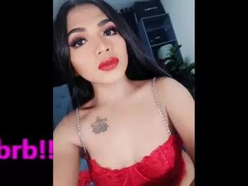 Freechat prettycummerjane on Chaturbate