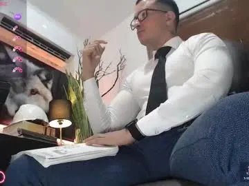 randylukehot on Chaturbate