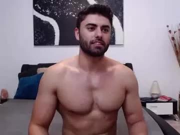 Private rawadam on Chaturbate