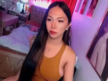 rileymillerx on Chaturbate