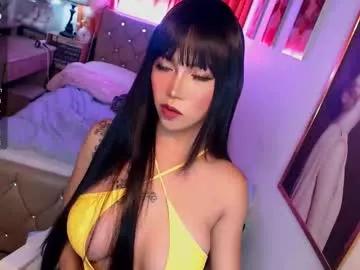 rileymillerx on Chaturbate