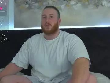 roddy_riss on Chaturbate