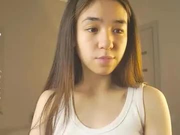 rowenadowe — Goal: help me cum  // #18 #natural  #lovense #shy #asian // Hello, I'm Asley, welcome [263 tokens remaining]